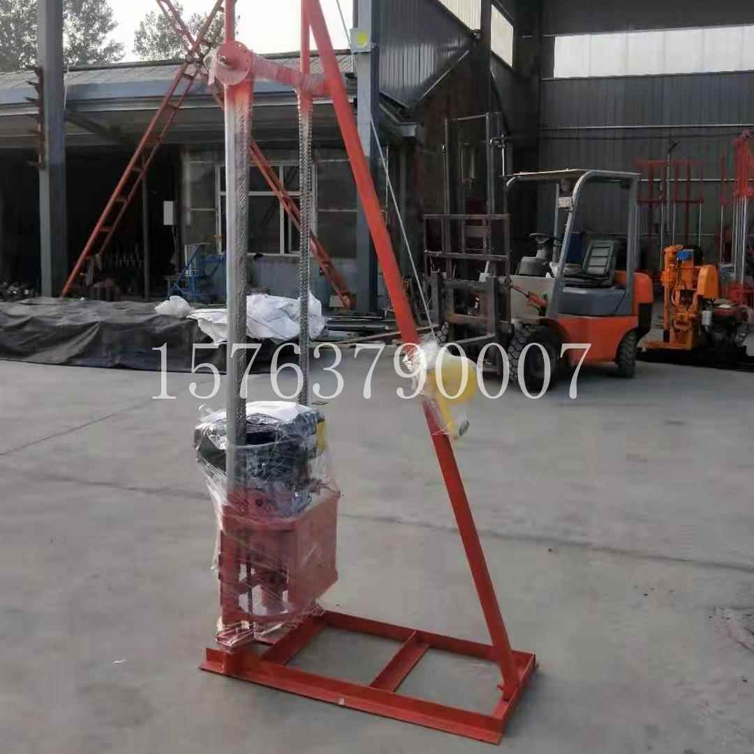 备Z-30型混轻便钻机DZJ小型石头取样凝土打孔钻探设山地取芯钻T机