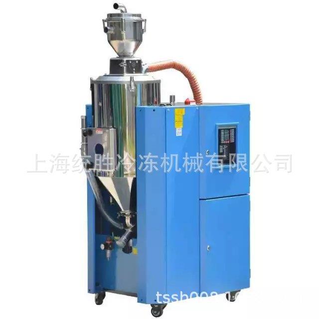 生产100KG除湿,干燥,送料三合一体机,转轮除湿机,蜂巢式除湿机