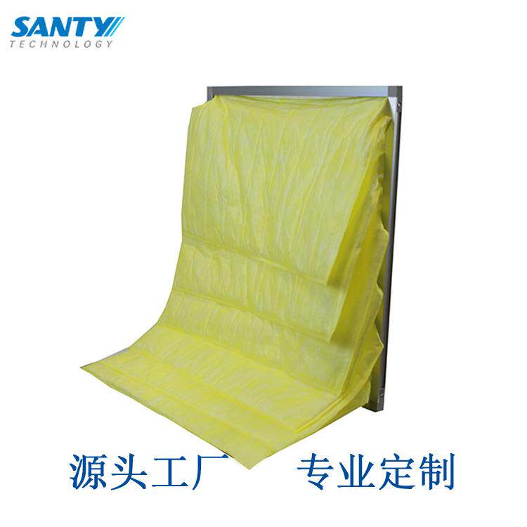 中效过滤器 中效袋式过滤器 F5中效袋式过滤器滤芯