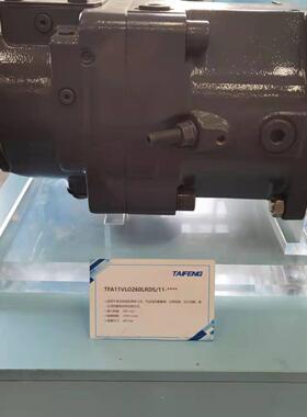 泰丰负载敏感泵TFB1V80Y/1X-LRB2恒功率右旋平键轴