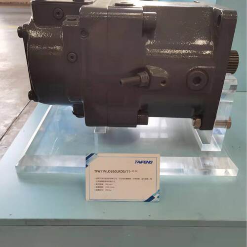泰丰负载敏感泵TFB1V80Y/1X-LRB2恒功率右旋平键轴