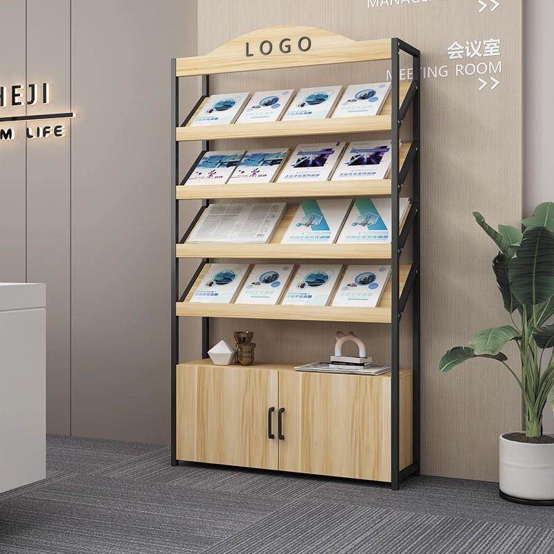书架报刊架杂志架落地带柜宣传架资料书刊展示架报纸收纳架置物架,商业/办公家具,报刊架,淘宝优惠券,粉丝福利购,淘宝优惠卷
