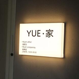 定做广告牌展示灯箱定制力牌户外挂悬挂墙式奶茶亚克发光招牌门头