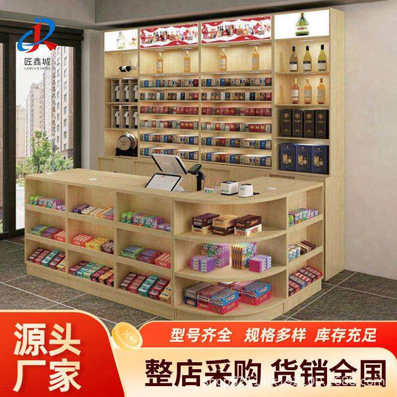 超市收银台店铺小型桌子转角柜台组合母婴店接待台多功能收银柜子