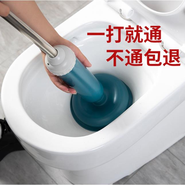 厕吸马桶气压泵高效快速通厕器强力打气筒式手动强气压疏通器吸泵