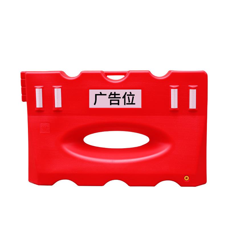 单孔加厚水马围挡可移动塑料护栏道路施工隔离墩滚塑防撞厂家