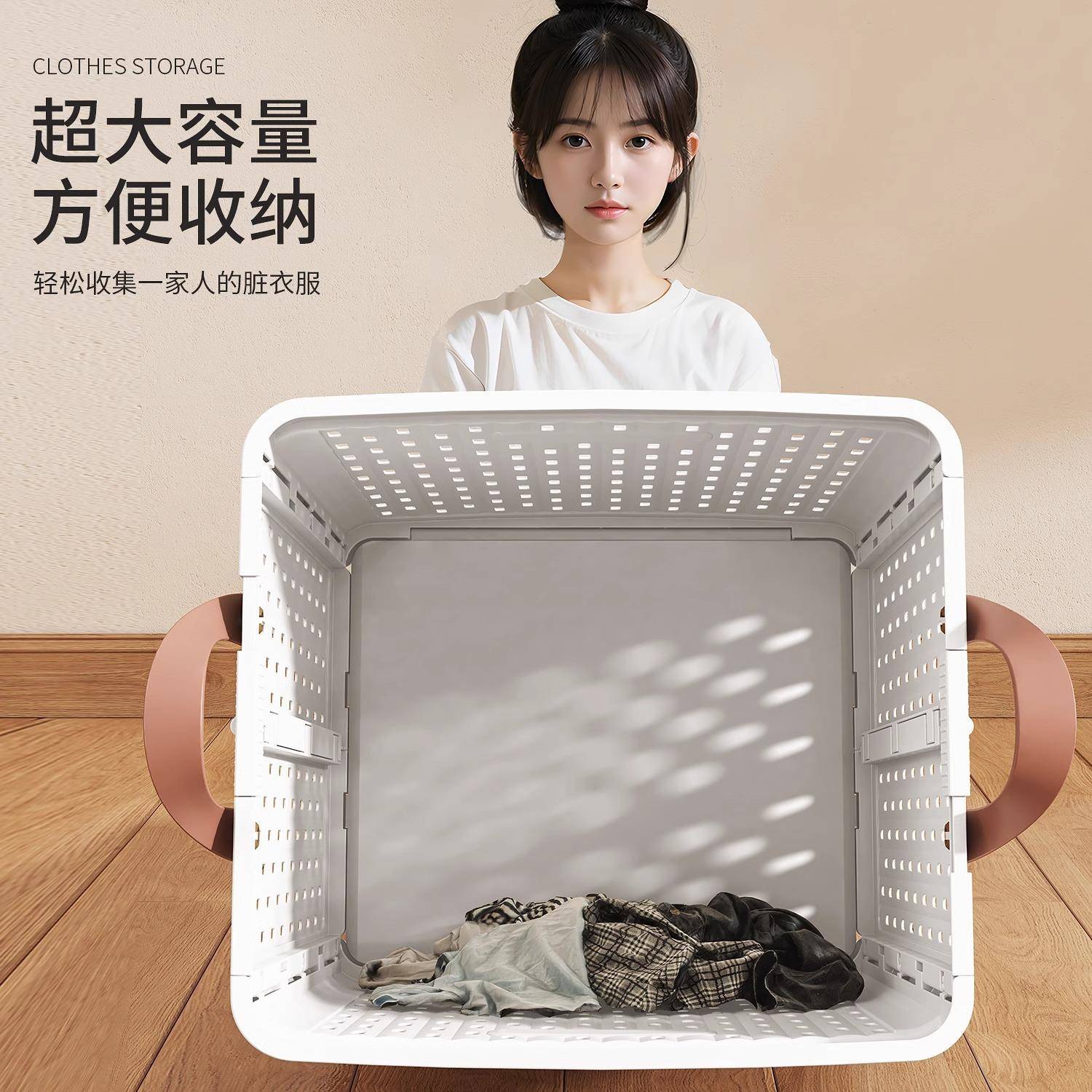脏衣篓家用高颜值轻奢可折放脏洗衣分服收纳筐衣SQ-20250叠篮卫生