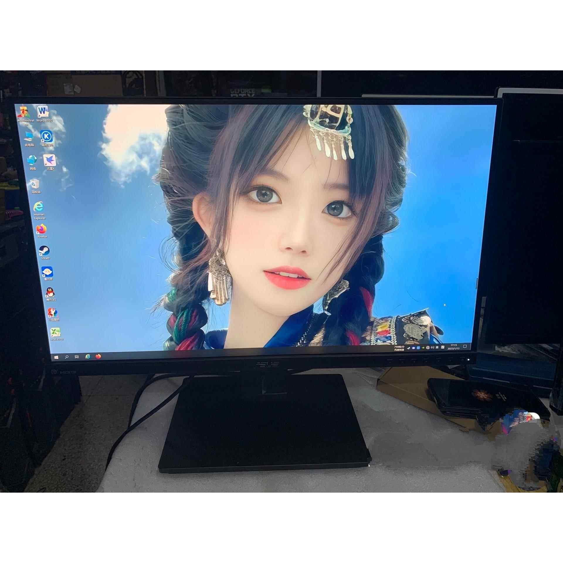 议价华硕pb258q2k显示器
