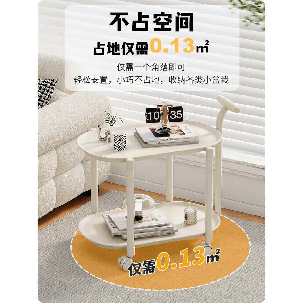 可移动沙发边几推车置物架落食地带轮卧室小零客厅收纳储架物架子,住宅家具,移动边几/推车,淘宝优惠券,粉丝福利购,淘宝优惠卷