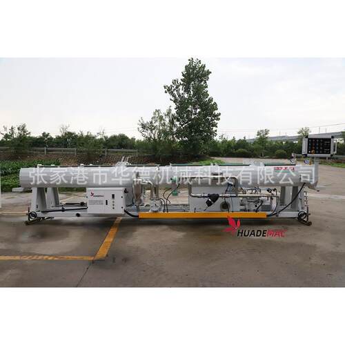 PVC50-250塑料管材生产线 PVC给水排水管材设备 管材挤出机制管机