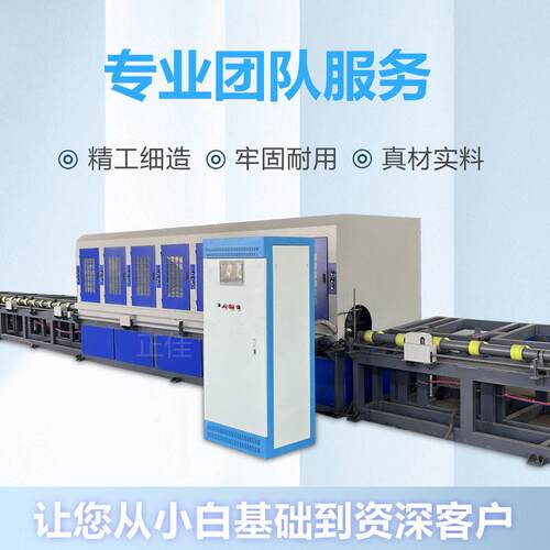 轴类管镜面不锈钢锈锈打多除工位不钢镜面全自动外ZJ-180-1圆圆磨