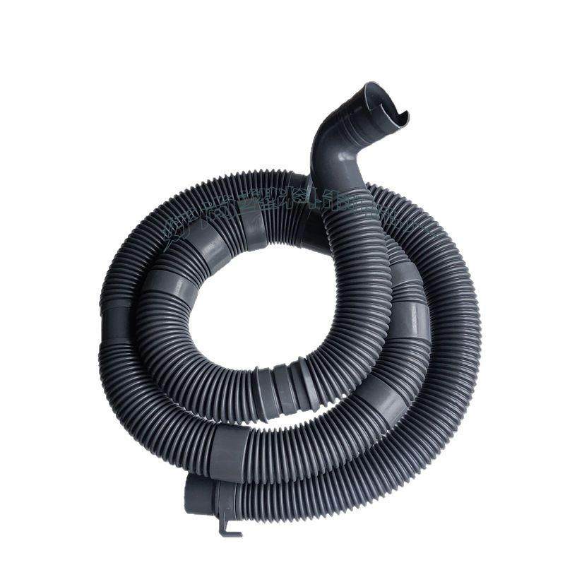 洗衣机排水管加厚天鹅HDPE波纹管