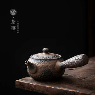 侧把壶功夫茶具家用客厅办公室陶瓷泡茶壶复古泡茶器粗陶茶壶 中式
