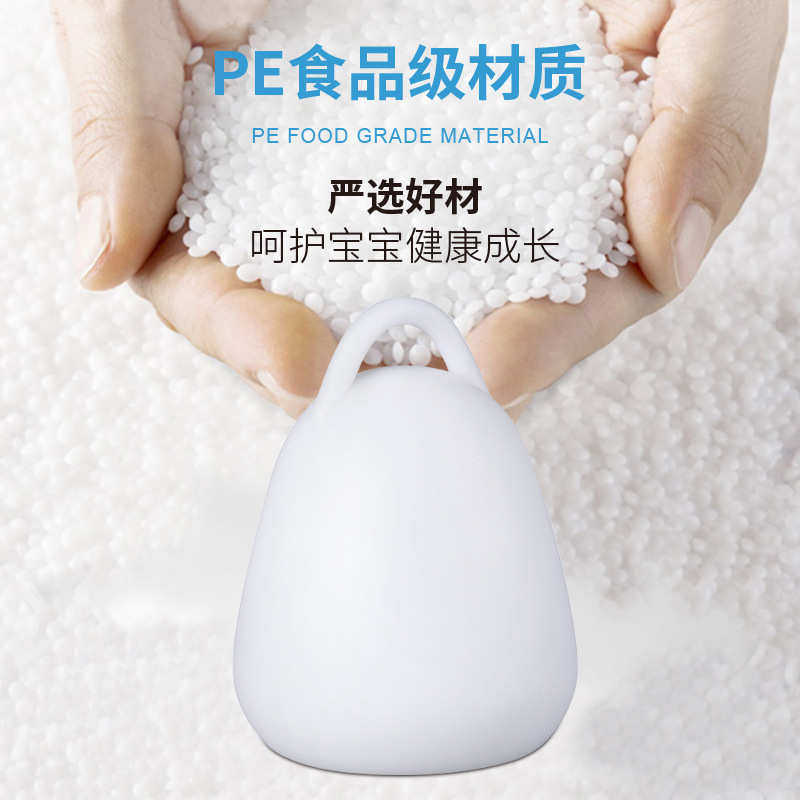 LED手提小夜灯创意儿童护眼台灯喂奶灯充电遥控七彩氛围灯