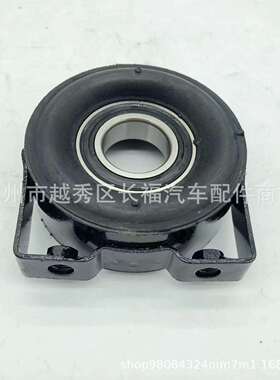 适用于福特探险者传动轴吊胶8G1Z4R602A8C1Z4R602B