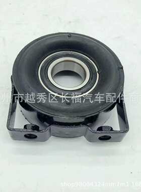 适用于福特探险者传动轴吊胶8G1Z4R602A8C1Z4R602B