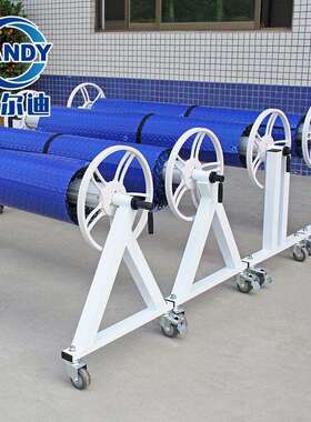 白色转盘卷轴器盖膜收卷机盖布收放机承重强pool cover roller