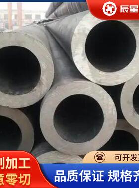 厂家直供1Cr17Ni2合金结构钢1Cr18Ni9Ti特种钢板 棒材 圆钢 线材