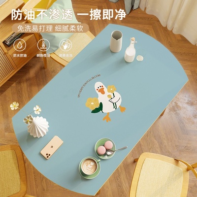 椭圆形皮革桌垫防水防油防烫免洗硅胶可折叠圆桌桌布网红餐桌盖布