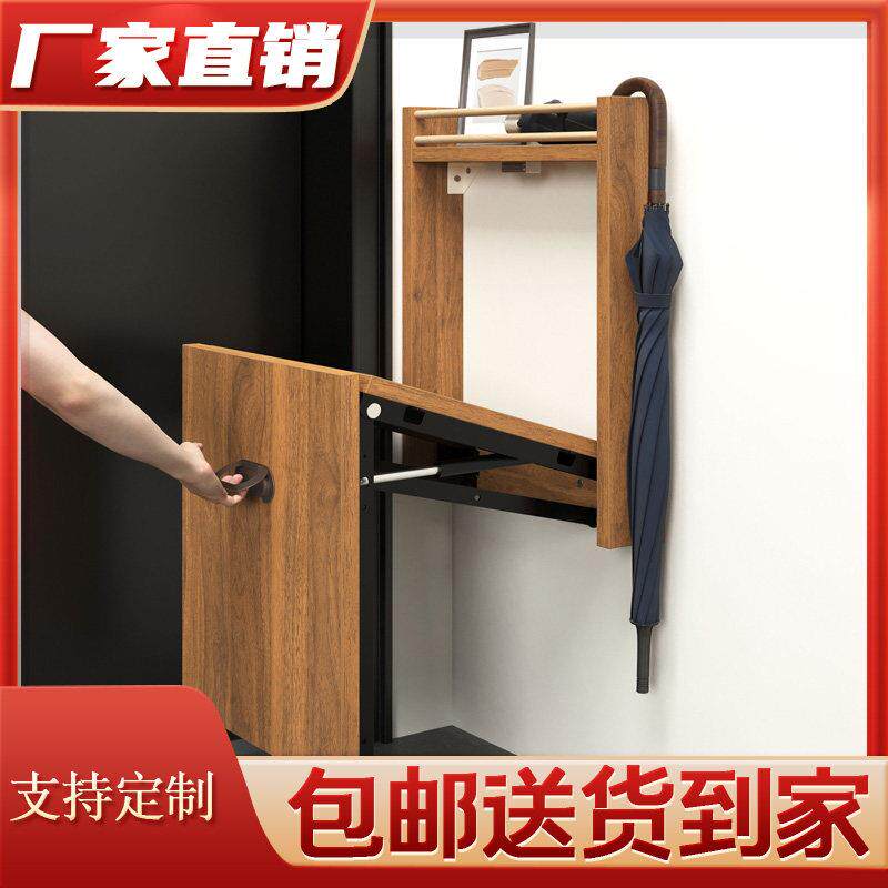 隐形折叠换鞋凳壁挂式家用玄关门口上墙穿鞋椅子可定制遮挡信息箱