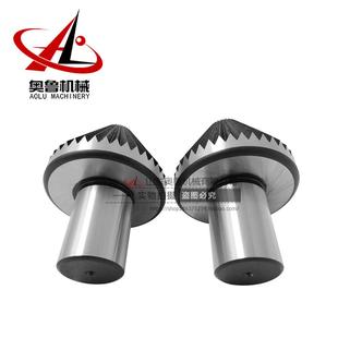 呆系列菊花 5号直针柄固梅花VUF定顶内拨驱动防滑死T 莫氏M3