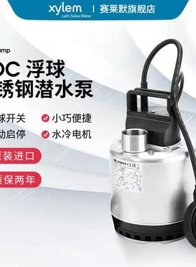 赛莱默不锈钢潜水泵DOC3带浮球井水喷泉鱼池排水泵污水泵飞力水泵