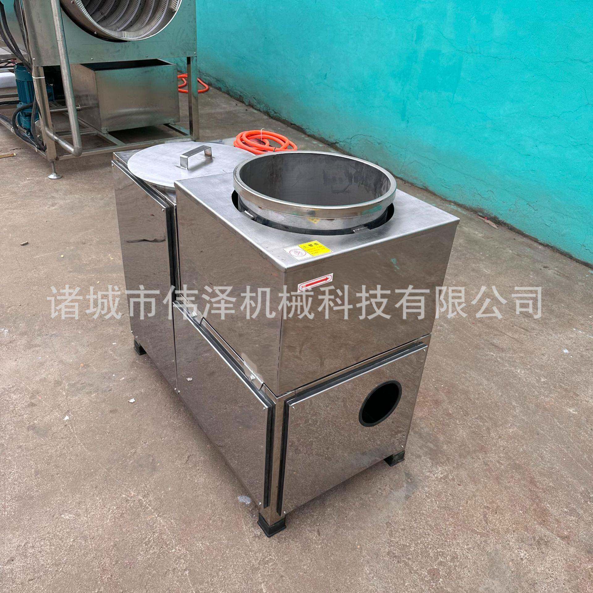 不锈钢肉丸打浆机全自动鱼丸浆糊打浆机红薯土豆打泥机鱼丸打浆机