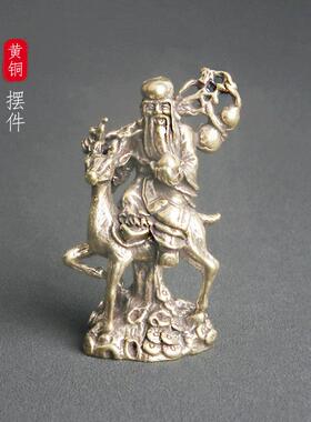复古黄铜骑鹿寿星桌面摆件南极仙翁铜雕神像收藏工艺品老铜器