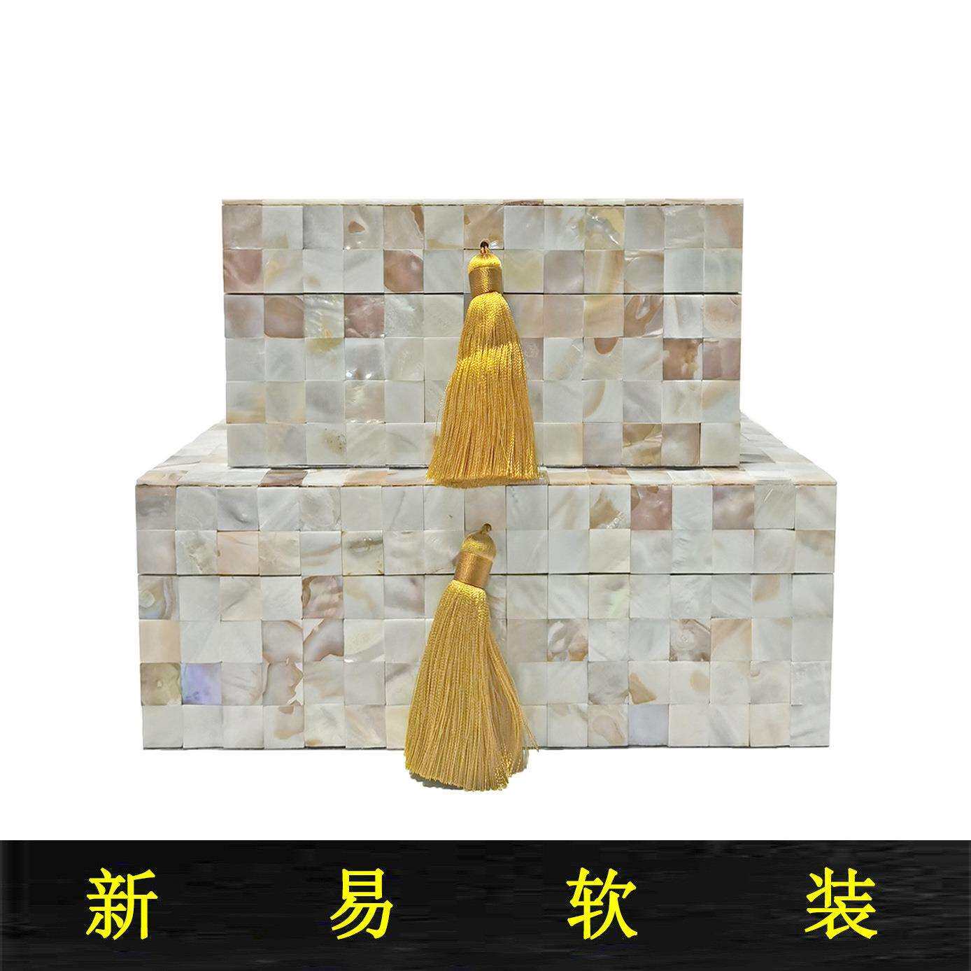 创意样板间工艺品摆件素泊天然彩贝壳首饰收纳盒桌面装饰品珠宝盒