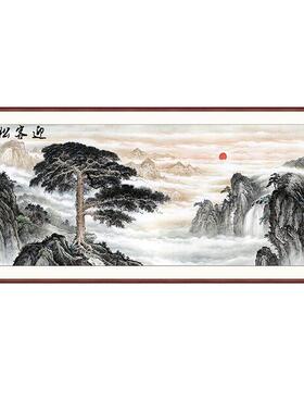 来图定制客厅沙发背景壁画有山无水山水画公室靠山图挂画迎客松