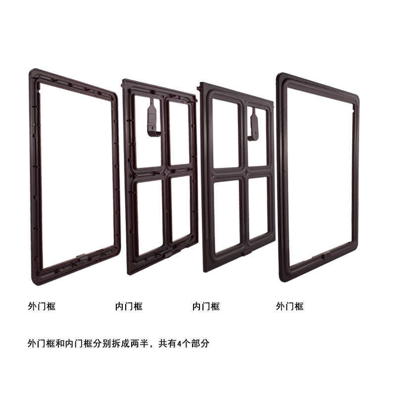 宠物门猫狗纱窗门窗自由出入纱窗门吸铁点位门片第三代沙门,宠物/宠物食品及用品,狗窝/屋/帐篷/沙发,淘宝优惠券,粉丝福利购,淘宝优惠卷