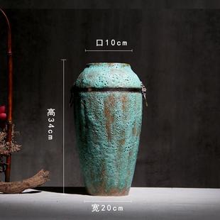 客陶插花花瓶 粗复古陶罐 燥花花干器节厅 陶瓷花瓶 高档景德新款
