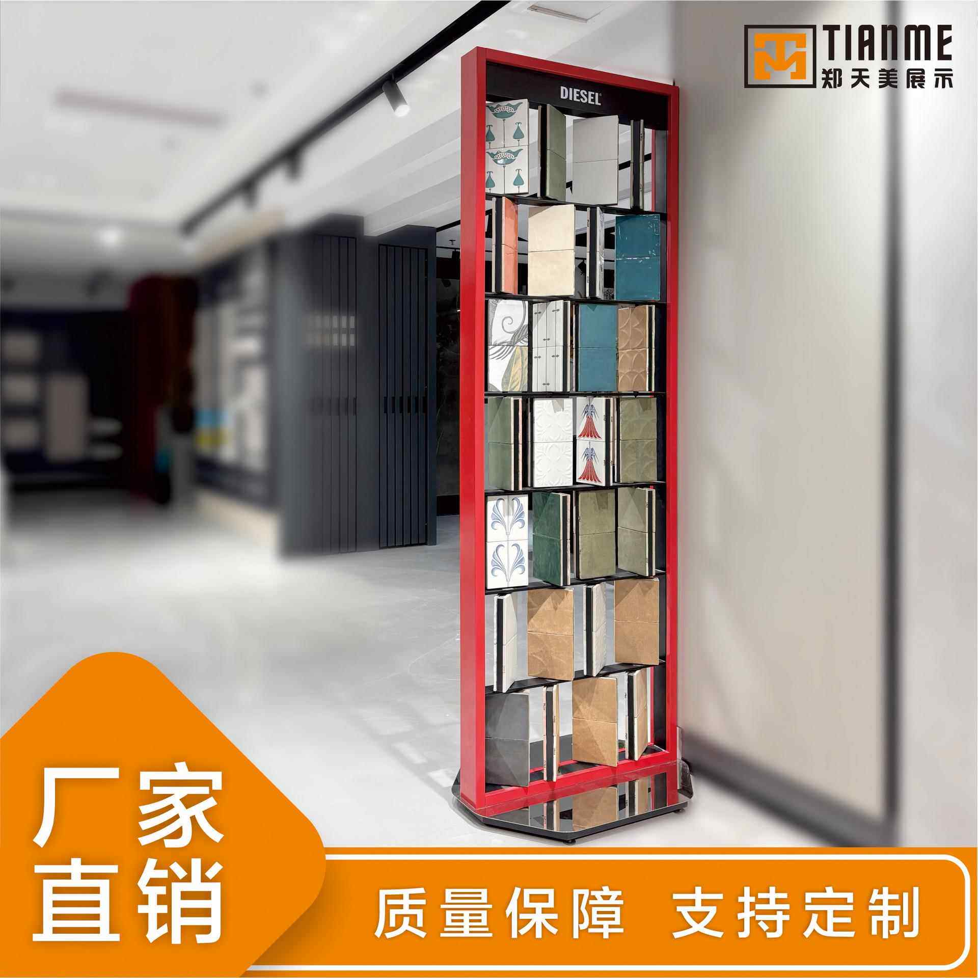 小瓷片花砖手工砖展架屏风隔断立式落地旋转展架双面展示