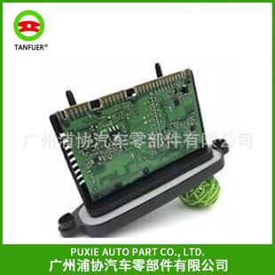 F35 大灯电脑版 稳定器63117316147适用于宝马3系 F30 F34 3系GT