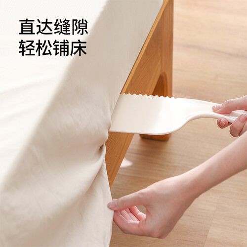 Bed Sheet Organizer for Home and Dormitory - Special Mattres