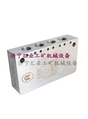 北京天玛KZC12(B)矿用本安型信号转换器电液控系统 井下液压支架