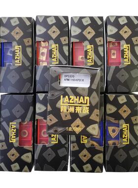 BT30-ER11/16/202/2/3台湾高精动平衡不T型滑牙加5工中心数控刀柄