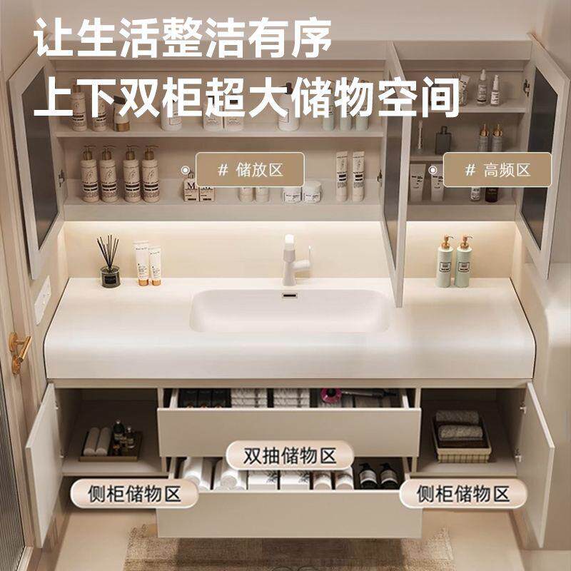 双盆吊柜奶油风浴室壁柜卫生洗脸一体室浴柜洗手间345池盆台盆圆