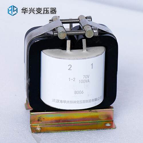 华兴特种变压器源头厂家CD-1000VA电源控制变压器1140V转380v220v