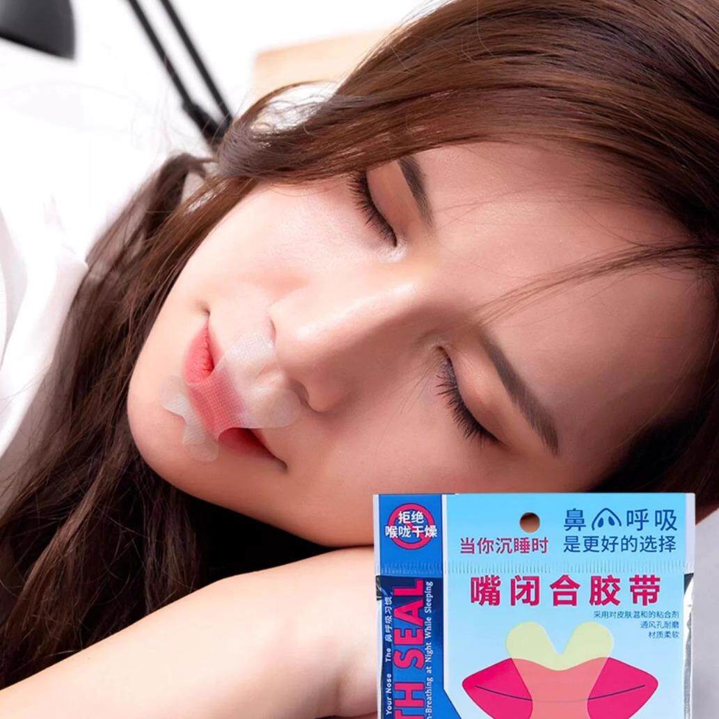 防止说梦话张口成人儿童张嘴巴用鼻呼吸贴闭口呼吸矫正器防打呼噜