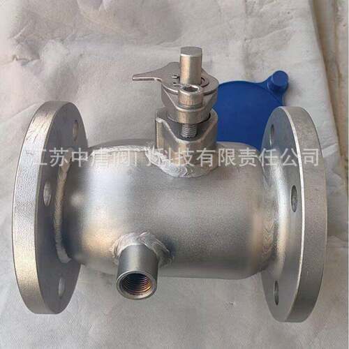 BQ41-116RL夹套温温硬密封球阀保Y CF8M DN00*125加中唐阀门大法