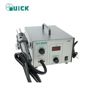 480℃ 990D热风拆焊台100 420W