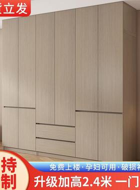 主衣家用卧收卧纳储LTI物柜实木颗粒板大容量一门室到顶衣柜柜可