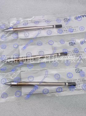 国产TXX2-BR163YBP2烙铁、头大功率焊白光XB咀CR243、6带V槽型焊