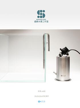 桶鱼过滤过滤器款304ada前置缸水草桶信鱼缸外置定制过滤滤不锈钢