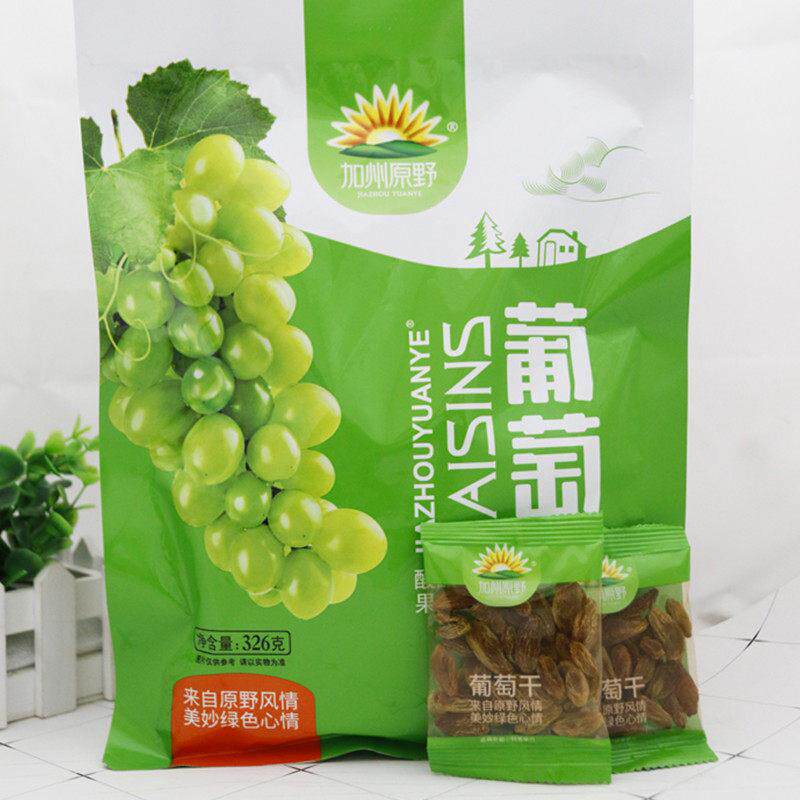 加州原野葡萄干326g独立小袋免洗即食果干蜜饯提子干休闲办公零食