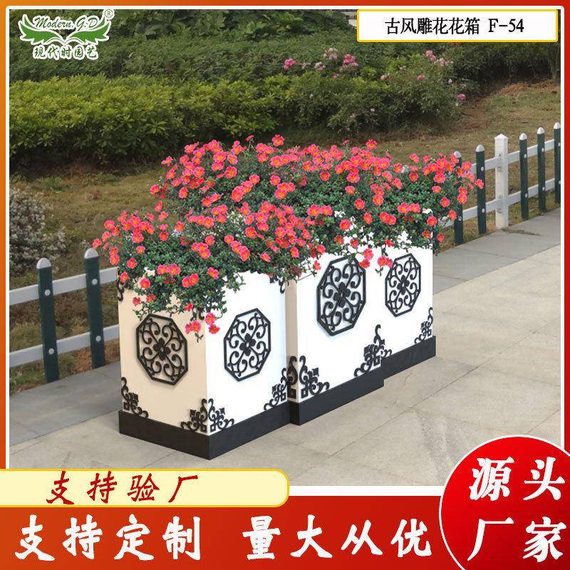 PVC白色绿化花箱创意古典式速公路隔离带种花花槽立体种花花箱