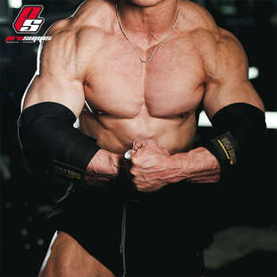 PROSUPPS健身专业护肘缠绕式 弹力带海德力量举卧推硬拉护具护手肘