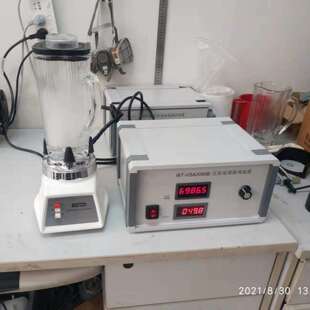 VSA 2000B库号：M344509 YD83 吴茵混调器型号