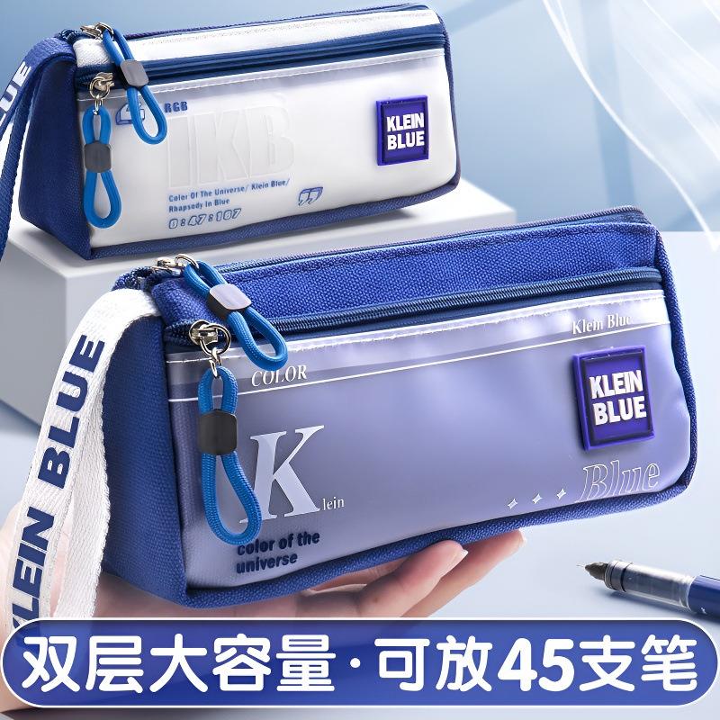 儿童新款文具盒高颜值银河笔袋文艺青年男孩帆布文具盒男生款小学生三四年级透明